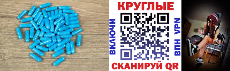 хочу наркоту  Любим  Экстази 300 mg 