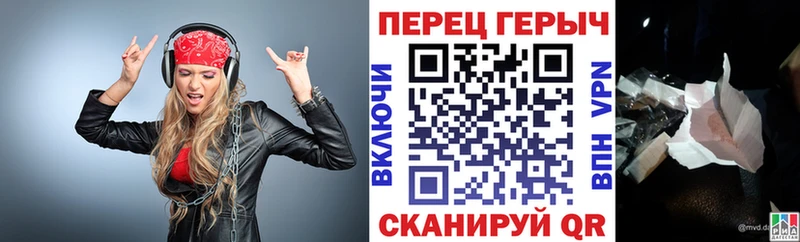 ГЕРОИН Heroin  Любим 