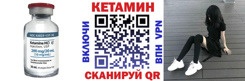 купить наркоту  Любим  КЕТАМИН ketamine 