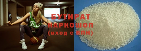 PSILOCYBIN Ладушкин