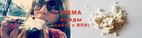 PSILOCYBIN Ладушкин