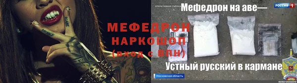 мет Лагань