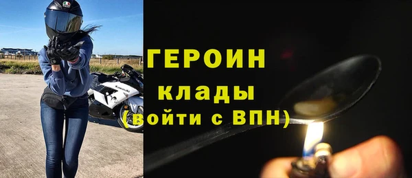 PSILOCYBIN Ладушкин