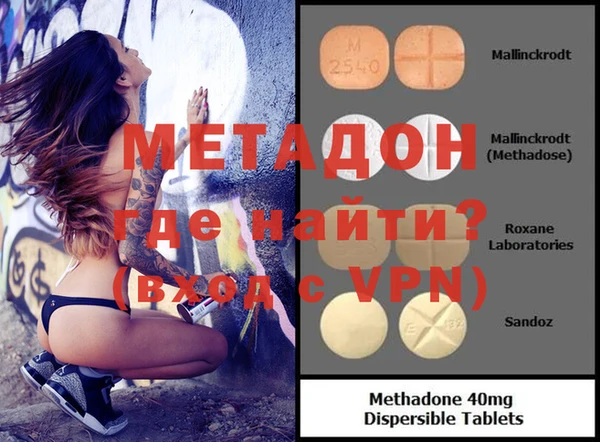 гидропоника Кулебаки