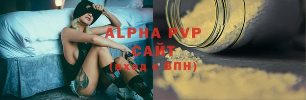 мет Лагань
