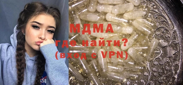 PSILOCYBIN Ладушкин