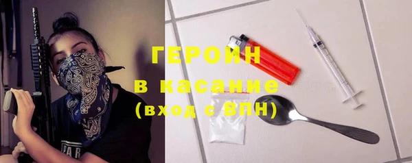 PSILOCYBIN Ладушкин