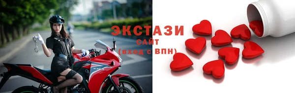 PSILOCYBIN Ладушкин