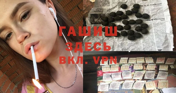 PSILOCYBIN Ладушкин