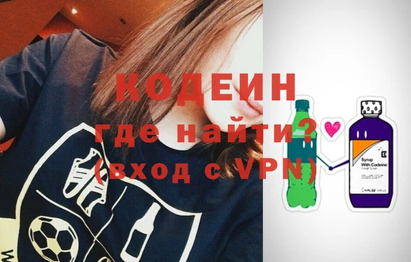 мет Лагань