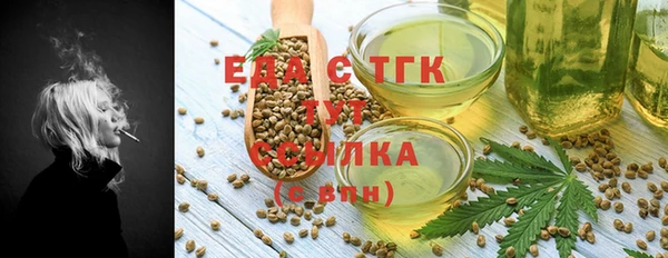 сатива Белая Калитва