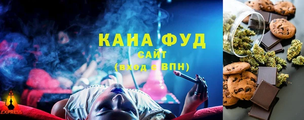 PSILOCYBIN Ладушкин