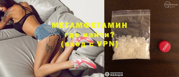 PSILOCYBIN Ладушкин