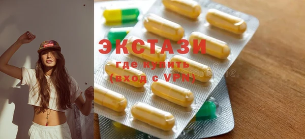 альфа пвп VHQ Кукмор