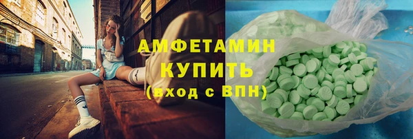 кокаин Куйбышев