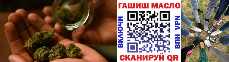 где найти наркотики  Любим  Дистиллят ТГК Wax 