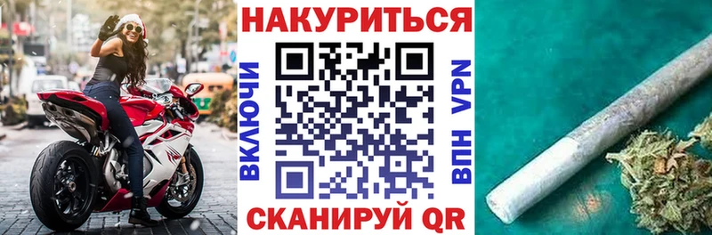 Канабис Ganja  Любим 